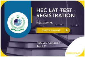 HEC Lat Test Registration 2023 Last Date