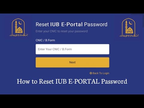 IUB E Portal 