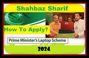 PM Laptop Scheme 2024 Apply Online